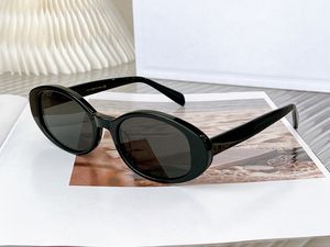 Lunettes de soleil pour femmes et hommes Summer 40212 Style Anti-Ultraviolet Retro Plate Full Frame Glasees Random Box