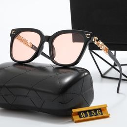 zonnebril voor dames Exquisite Designer zonnebrillen Luxe mode Zonbescherming voor autorijden Strandschaduw UV-bescherming gepolariseerde bril geschenk met doos