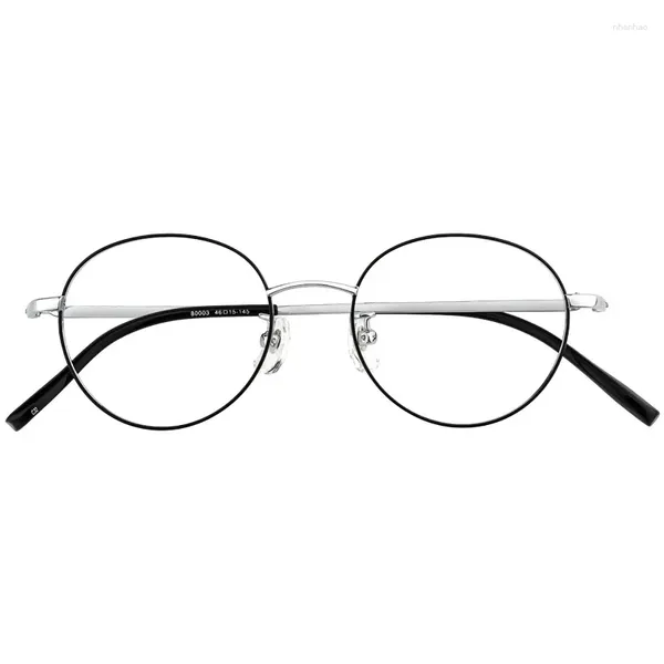 Cadres de lunettes de soleil 46 mm Ultra Pure Titanium Full Frame Circular Eyeglass for Men and Women Anti Blue Prescription 80003