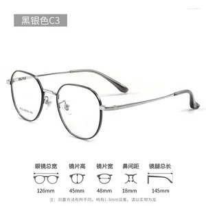 Zonnebrilmonturen 48 mm niet-magnetisch titanium volledig frame ronde bril voor mannen en vrouwen anti blauw recept 3572
