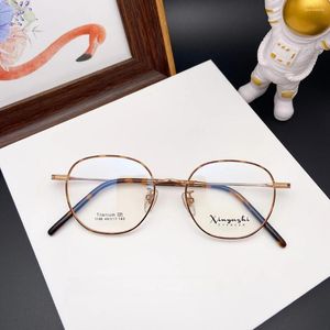 Cadres de lunettes de soleil 49-17-143 Small Frame Pure Titane Ultra Light Optical Prescription Position Lunes Femmes pour hommes