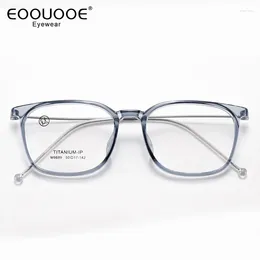 Marcas de gafas de sol 50 mm Hombres de mujeres Titanium TR90 Gafas Marco Diseño ultra ligero Miopía Se Seolesses óptica Receta Progressive