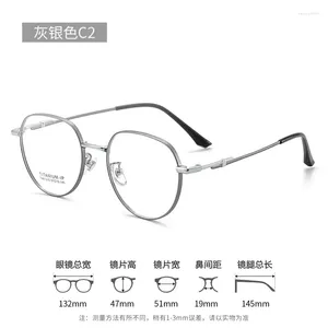Zonnebrilmonturen 51 mm niet-magnetisch titanium volledig frame ronde bril voor mannen en vrouwen anti blauw recept 61015