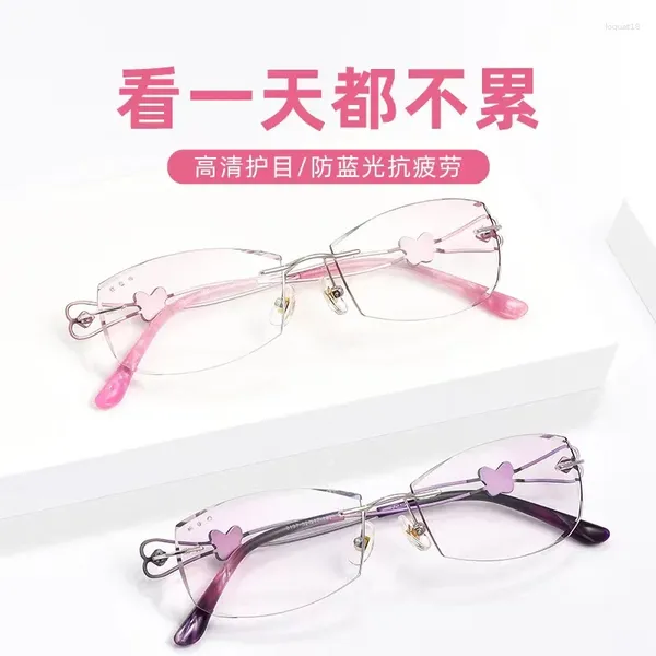 Marcos de gafas de sol 52 mm Moda Gafas sin montura Marco Aleación Anteojos Prescripción Ultraligero Flexible para hombre y mujer 2037