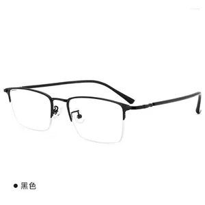 Cadres de lunettes de soleil 52 mm Ultra Half-Frame Square Eyeglass for Hommes and Women Anti Blue Prescription 39146