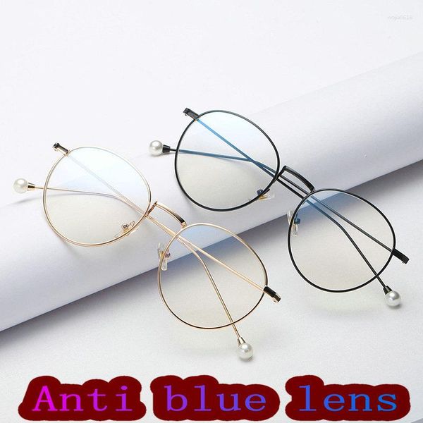 Lunettes de soleil Cadres Anti Bleu Lunettes Rondes Cadre Femmes Métal Petit Cercle Forme Lunettes Effacer Optique Lunettes Transparent Lentille Spectacle