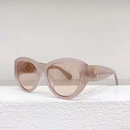 Gafas de sol Marcos Otoño 23 de agosto Xiangnana Tiktok Mismo Personalizado Mujeres Moda versátil 54925RKX