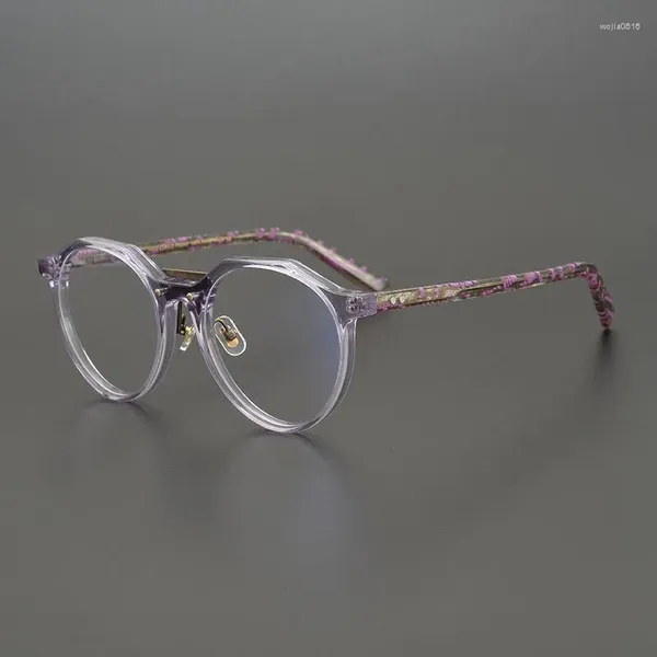 Gafas de sol Marcos Diseñador de la marca Gafas de acetato Marco Hombres Alta calidad Retro Anteojos redondos para mujeres Lentes transparentes Gafas graduadas