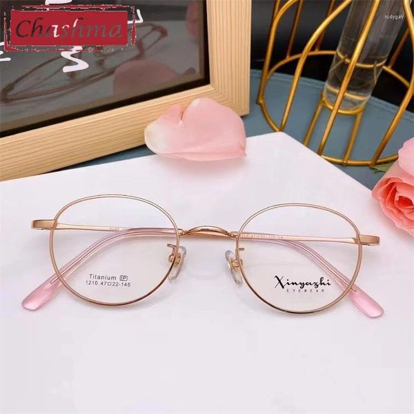 Lunettes de soleil Frames Chashma Pure Titanium Frame Child Trend Eyeglass Kids Top Quality Flexible Light Spectacles for Women