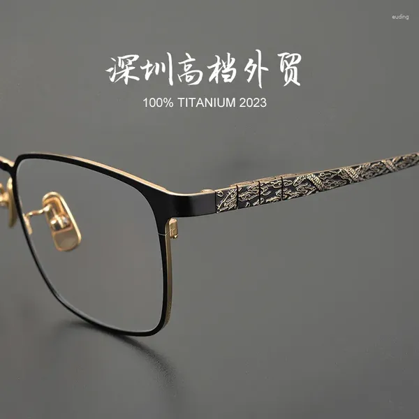 Lunettes de soleil Cadres Style chinois Pur Titanium Myopie Lunettes Cadre Hommes Grand Ultra-léger Vintage Prescription Lunettes pour les yeux