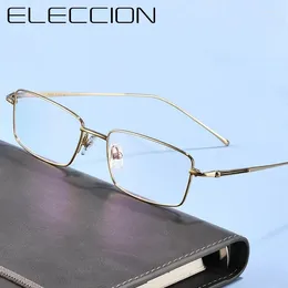 Gafas de sol marcos Eleccion Ultralight Titanium Rim Frame Gafas Men Myopia Eyeglass Eyewear óptica Alta calidad 8085