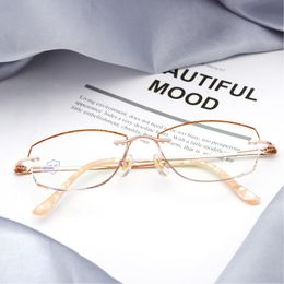 Lunettes de soleil Cadres Mode Lunettes sans cadre Femmes Spécial Personnalisé Décoratif Anti-bleu Prescription Lentille Myopie ProgressiveFashion