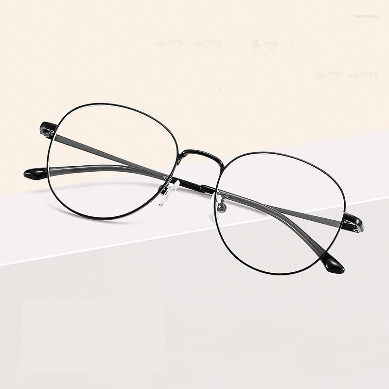 Montature per occhiali da sole Montature per occhiali da vista in lega di metallo con montatura da vista da vista per occhiali da vista da donna in vetro da uomo
