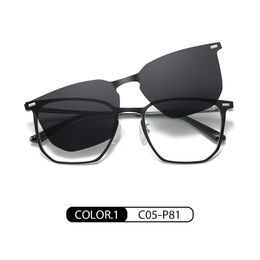 Zonnebril Frames mode twee-in-een Clip op blauw licht bril zonnebril Taojing-295 230612