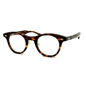 Lunettes de soleil Frames Huku Style japonais Round Acétate Eyeglass Toroise Multicolor Designer marque Men and Women Glasses