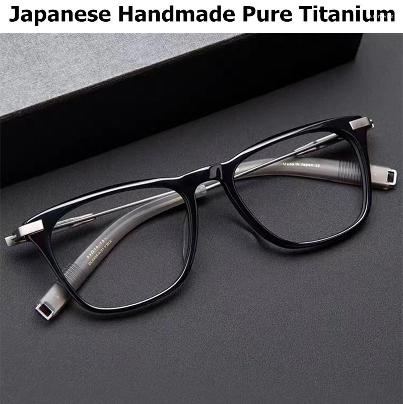 サングラスフレーム日本の手作りの純粋なチタンメガネフレームメン処方眼鏡女性四角い光眼鏡スペクタクル