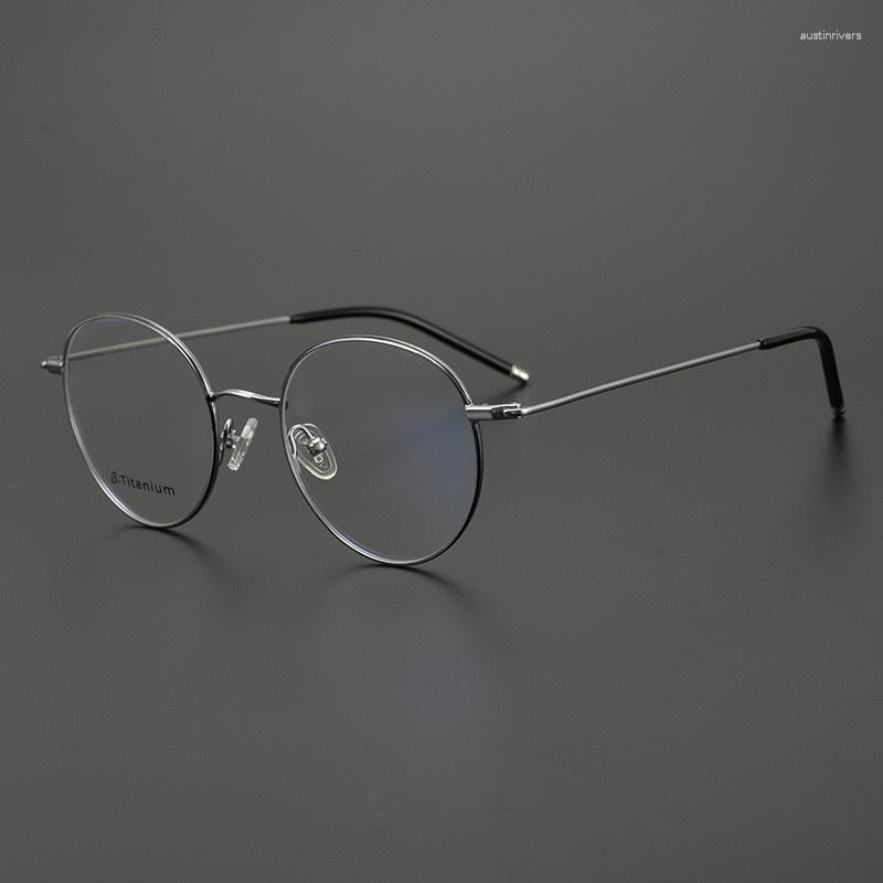 Güneş Gözlüğü Çerçeveleri Kore Markası Titanyum Retro Yuvarlak Hafif Gözlük Erkekleri Reçete Gözlükleri Miyopya Çerçeve Gözlükleri Okuyan Kadınlar