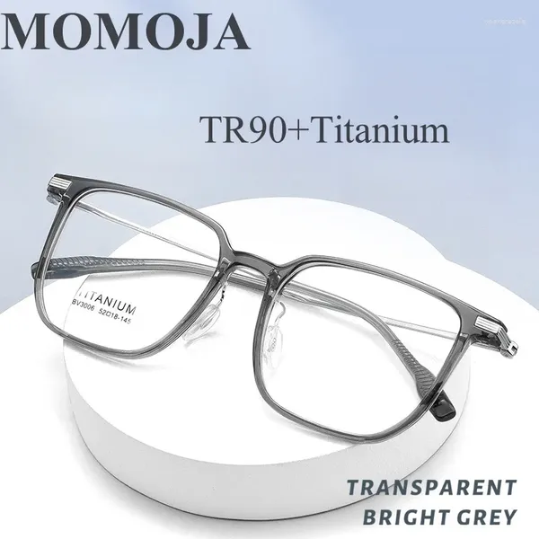 Lunettes de soleil Cadres MOMOJA Ultra léger et à la mode Square Pure Titanium Cadre de lunettes pour hommes Optique Prescription Gglasses pour