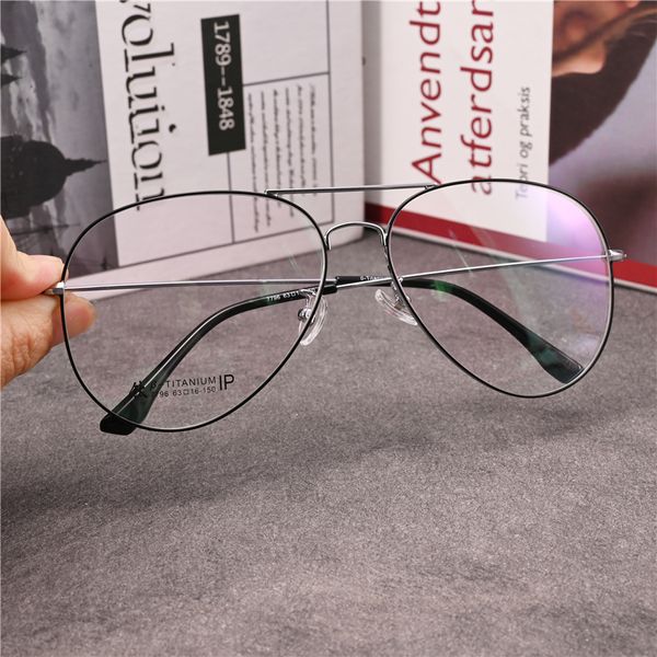 Marcas de gafas de sol de gafas de 150 mm Marco Hombres Mujeres anteojos masculinos Big Head Lectura Magnify Eyewear 0 100 150 200 250 Anti Azul 230823