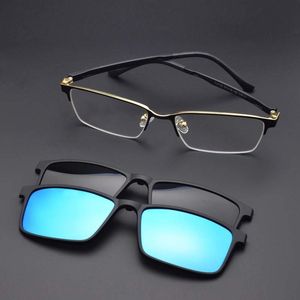 Lunettes de soleil Cadres Polarisés Magnétiques Manches Miroir Homme Marron Myopie Aimant Adsorption Vision Nocturne Clip sur Lunettes Cadre Double Couleur 230704