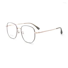 Lunettes de soleil Frames Retro Square Eyewear Alloy Spectacles Men Metal Eyeglasses Bending Memor