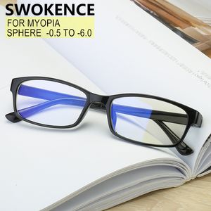 Sunglasses Frames SWOKENCE Filling Prescription Myopia Glasses 05 to 10 Customizable Women Men Rectangular Frame Nearsighted Spectacles F045 230823