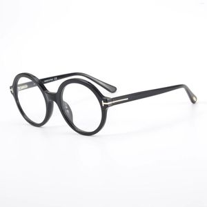 Lunettes de soleil Cadres Grand cadre rond Plaque Spring Leg Fini Lunettes myopes Lumière plate Hommes et femmes Mode Full Eye Tide