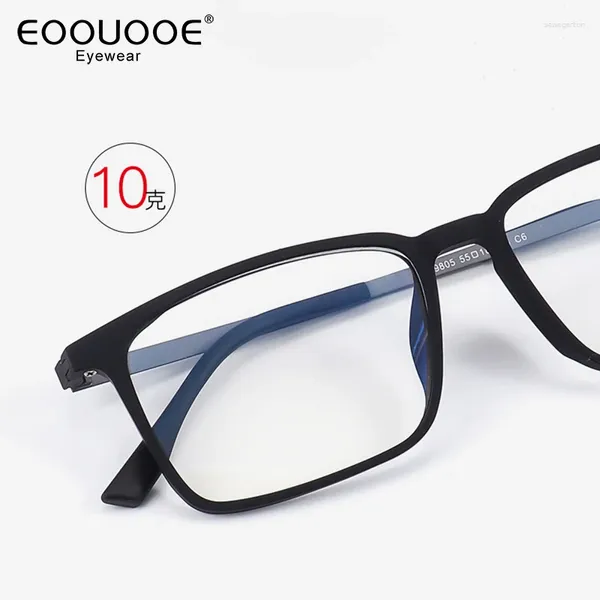 Lunettes de soleil Frames Tr90 Lunettes Titanium Men's Eyewear Myopia Hyperopia OCULOS Square Style Optical Progressive Cadre confortable