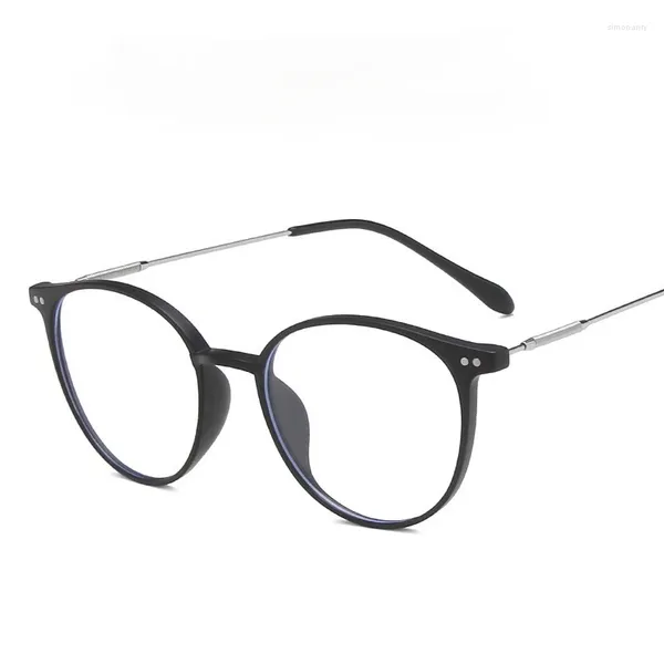 Monturas de gafas de sol ultraligeras, gafas antiluz azul, espejo plano, marco frío, ojos decorativos antiradiación, masculinos