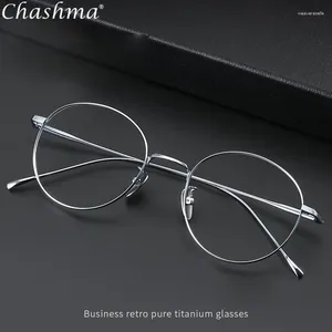Lunettes de soleil Frames Ultra Light Titanium Eyewear Fashion Retro Round Round Eyeglass Small Taille Hyperopia Myopia Optical Prescription Frame