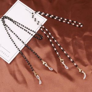 Lunettes de soleil cadres femmes cadeau acrylique perle chaîne masque collier anti-dérapant lunettes cadre corde cou longe bijoux