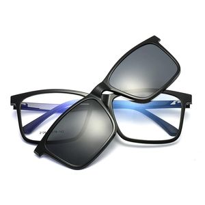 Zonnebrilmonturen YIMARUILI Multifunctionele optische bril op sterkte Magnetische clip-on zonnebril voor heren Anti-ultraviolet rijbril 2126 231211