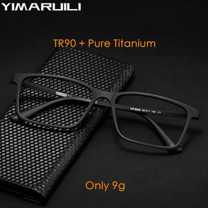 Monturas de gafas de sol YIMARUILI Ultraligero Súper Flexible Templos Moda Plástico Cuadrado Miopía Óptica Gafas graduadas Marco Hombres HR8085 230516