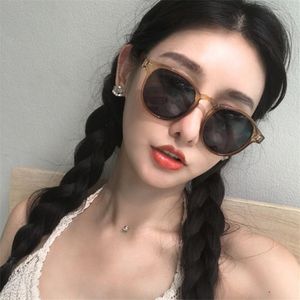 Gafas de sol Corea Leche Té Mujeres Cool Street S Sombrilla Gafas A prueba de polvo A prueba de viento Montar UV400 Hombres