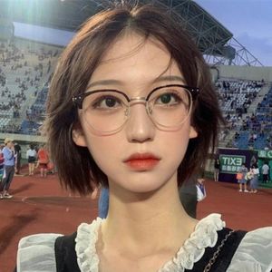 Zonnebril Koreaanse TR90 Anti-blauwe glazen frame Women Fashion Plain Men breuk schattige decoratieve computerglasessunglasses