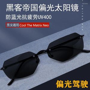 Gafas de sol Matrix polarizadas mujeres hombres 2024 Y2k estilo rectangular anti luz azul UV gafas de conducción Punk Rave Party Shades