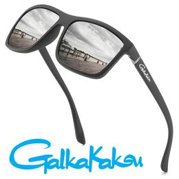 Sonnenbrille Herren Angeln Polarisierte Sonnenbrille Outdoor Fahren Spezial Radfahren Sport Bergsteigen UV Farbwechsel Sonnenbrille 231117