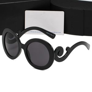 Gafas de sol para hombre UV400 Pasarela de playa de moda callejera antirradiación adecuada para todos, gafas de sol de diseñador de estilo a juego unisex con caja