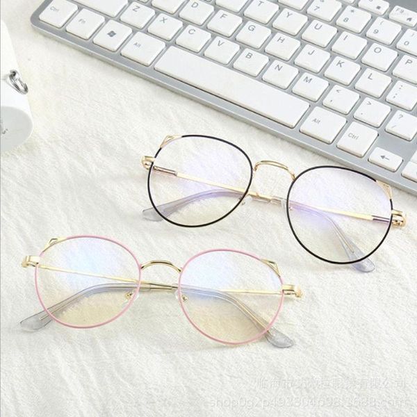 Lunettes de soleil hommes Vintage Protection des yeux Portable oreilles de chat lunettes Anti-lumière bleue lunettes Ultra cadre ordinateur lunettes