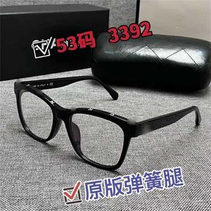 Lunettes de soleil Nouvelle haute qualité de Quan Zhilong, même Xiaoxiangjia CH3392, monture en carton, lentilles plates à visage uni résistantes à la lumière bleue, peuvent être associées aux femmes myopes