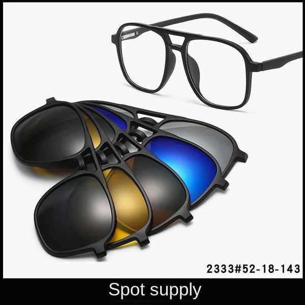 Gafas de sol nuevos hombres polarizados manga magnética gafas de sol de moda para mujeres marco de anteojos de doble viga de alta gama 2333