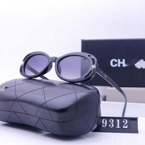 Gafas de sol Nuevas gafas de sol Diseñador de moda Xiao Xiang Inicio Gafas de sol Moda retro Conducción superior Protección UV al aire libre Moda Carta pierna Gafas de sol para mujer Estuche G4