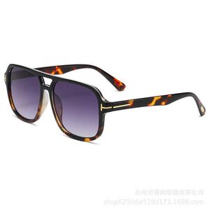 Lunettes de soleil Nouvelles lunettes de soleil à changement progressif en forme de T pour femmes avec un sens avancé de l'ins Tiktok Lunettes de soleil personnalisées de même style T220129