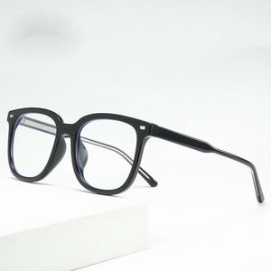 Lunettes de soleil Nouveau TR90 Mode Anti Bleu Lumière Verre Plat Hommes Plaine Yeux Femmes Lunettes Cadre