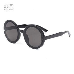 Lunettes de soleil Lunettes de soleil à monture ronde sans œil visage mince 2104 lunettes de soleil à la mode et polyvalentes femmes Tiktok même style tendance petit parfum maison