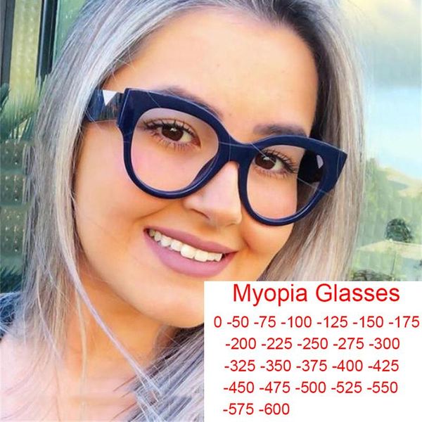 Gafas de sol de gran tamaño para miopía para mujer, diseñador de marca italiana, antirreflectante, bloqueador de luz azul, grados ópticos para computadora -1 -2 -6