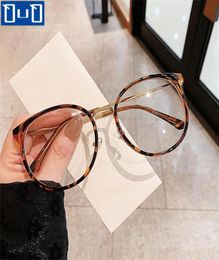 Zonnebrillen qutzzmnd vintage antiblue lichtglazen frame dames mannen mode ronde ronde metaal optisch spektakel liepglas comput6922197