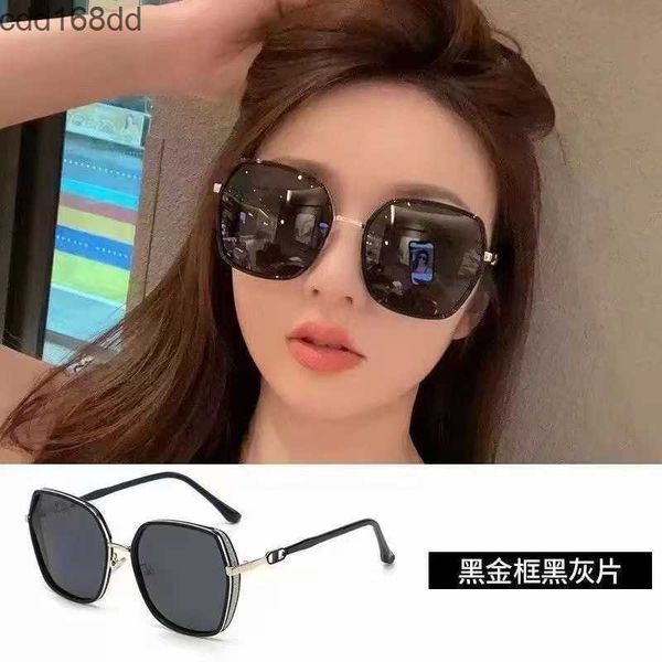 Gafas de sol Nuevas gafas de sol con protección solar para mujer Street Shoot Moda Forma cóncava Gafas de sol con protección UV Gafas de sol polarizadas premium