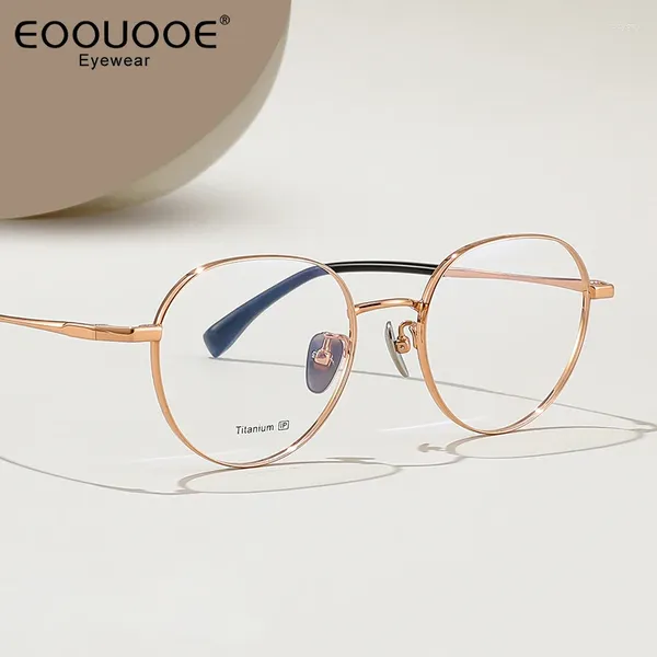 Lunettes de soleil Titanium Lunettes Femmes Men de la femme Computer Anti Blue Light Eyeglass Round Fraition Transition Gray Lenses Lire Optique