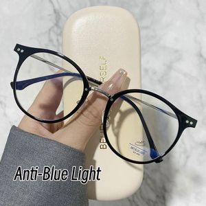 Zonnebril Unisex Rond Frame Effen Brillen Anti Blauw Licht Optische Bril Dames Anti-straling Computer Spektakel Brillen